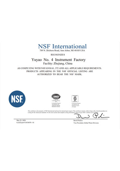 Feifan Water Purification Technology Co.Ltd.